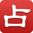 算命八字