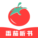 番茄听书app