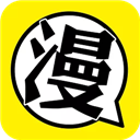 猫啃漫画