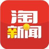 淘新闻安卓版