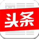 今日头条第三方客户端