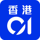 香港01新闻