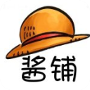 酱铺漫画
