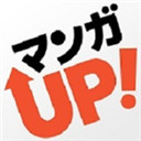 漫画up