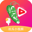 丝瓜小视频