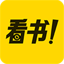 看书app