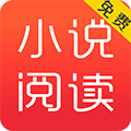 小说阅读王app