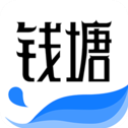 钱塘读书