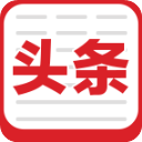 头条浏览器app