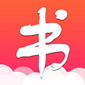 书包小说阅读器