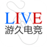 游久电竞安卓版