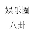 421页pdf百度云资源