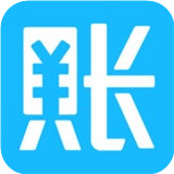 账王企业记账安卓版