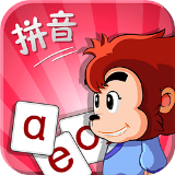 悟空拼音App