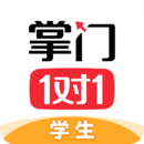 掌门一对一辅导app
