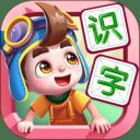 妙学识字
