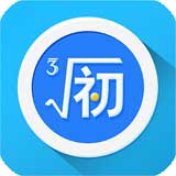 提分初中数学 V2.1.0安卓版