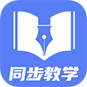 初中教学app