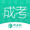 成人高考成考app