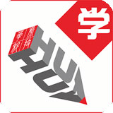 维汉学习通app
