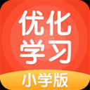 优化学习app