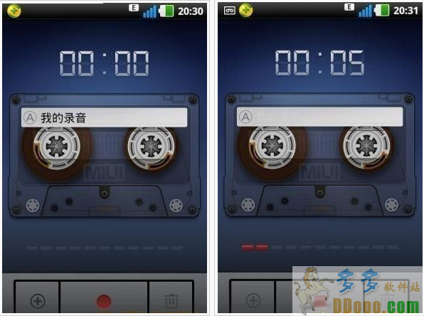小米录音机