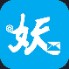 妖妖短信辅助器