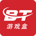 bt游戏盒子手机版