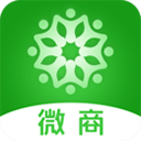 微商免费助手app