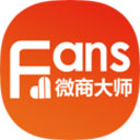 微商大师破解版