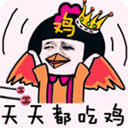 刺激吃鸡变声器app