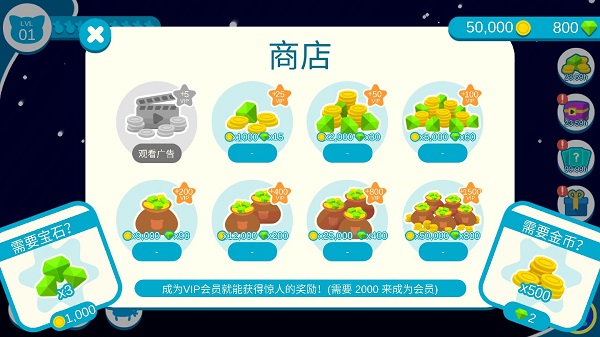 猫咪钓鱼破解版