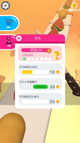 狂乱切水果无限金币版