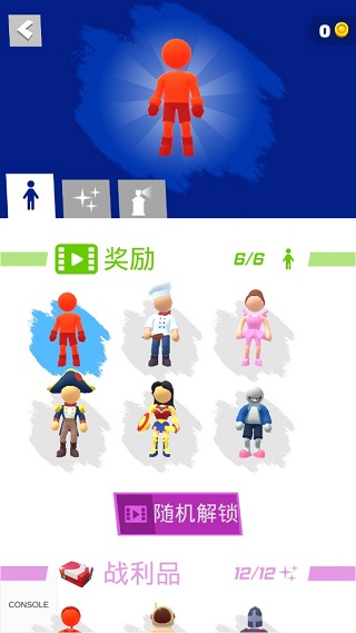 跑酷比赛自由跑游戏破解版