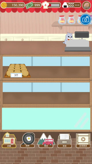 疯狂猫咪甜品店破解版