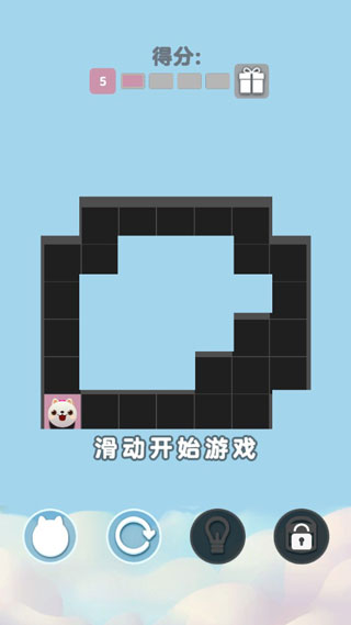 色彩暴击免费提示版