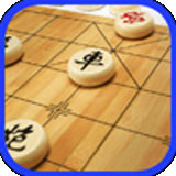 精品象棋