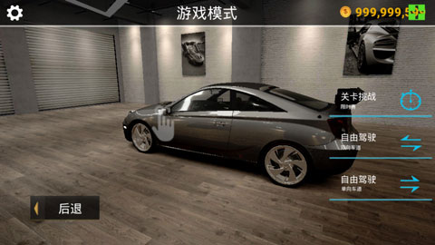 真实公路汽车破解版