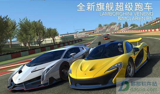 真实赛车3中文破解版