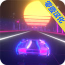 音乐赛车中文版