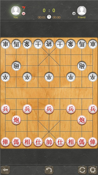 中国象棋专业版pro