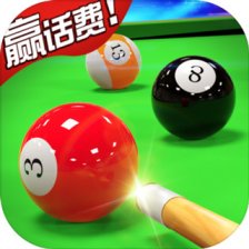 街机台球大师破解版