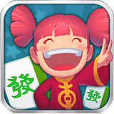 快乐二人麻将