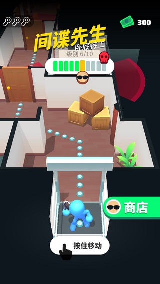 间谍先生卧底特工全角色解锁版