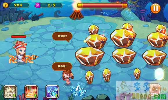降魔西游至尊版