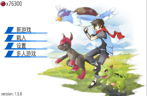 超进化精灵(EvoCreo)中文破解版