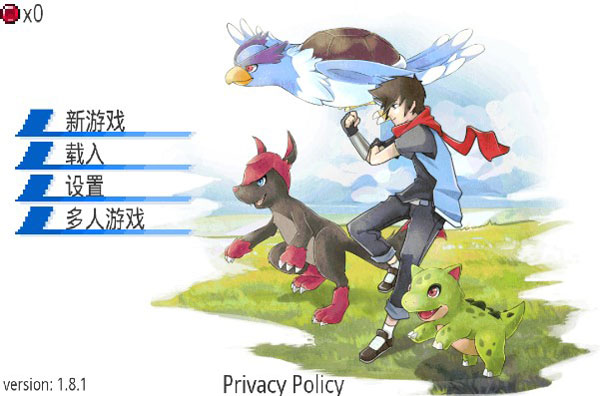 口袋妖怪超进化精灵汉化破解版