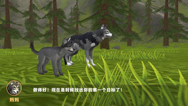 在线3D动物模拟中文破解版