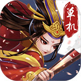 武侠小掌门破解版