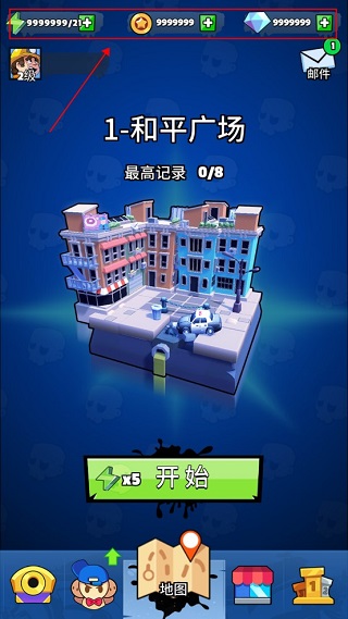 末日特攻队无限金币版